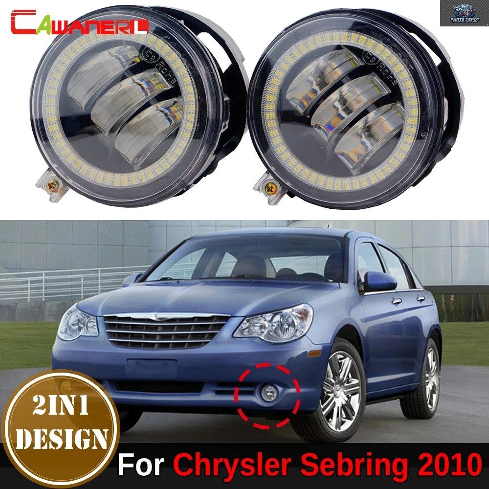 2個セット 車用フロントバンパー LEDフォグランプ DRL クライスラー セブリング 2010 30W エンジェルアイ フォグ デイタイム ランニングラ 9,436円