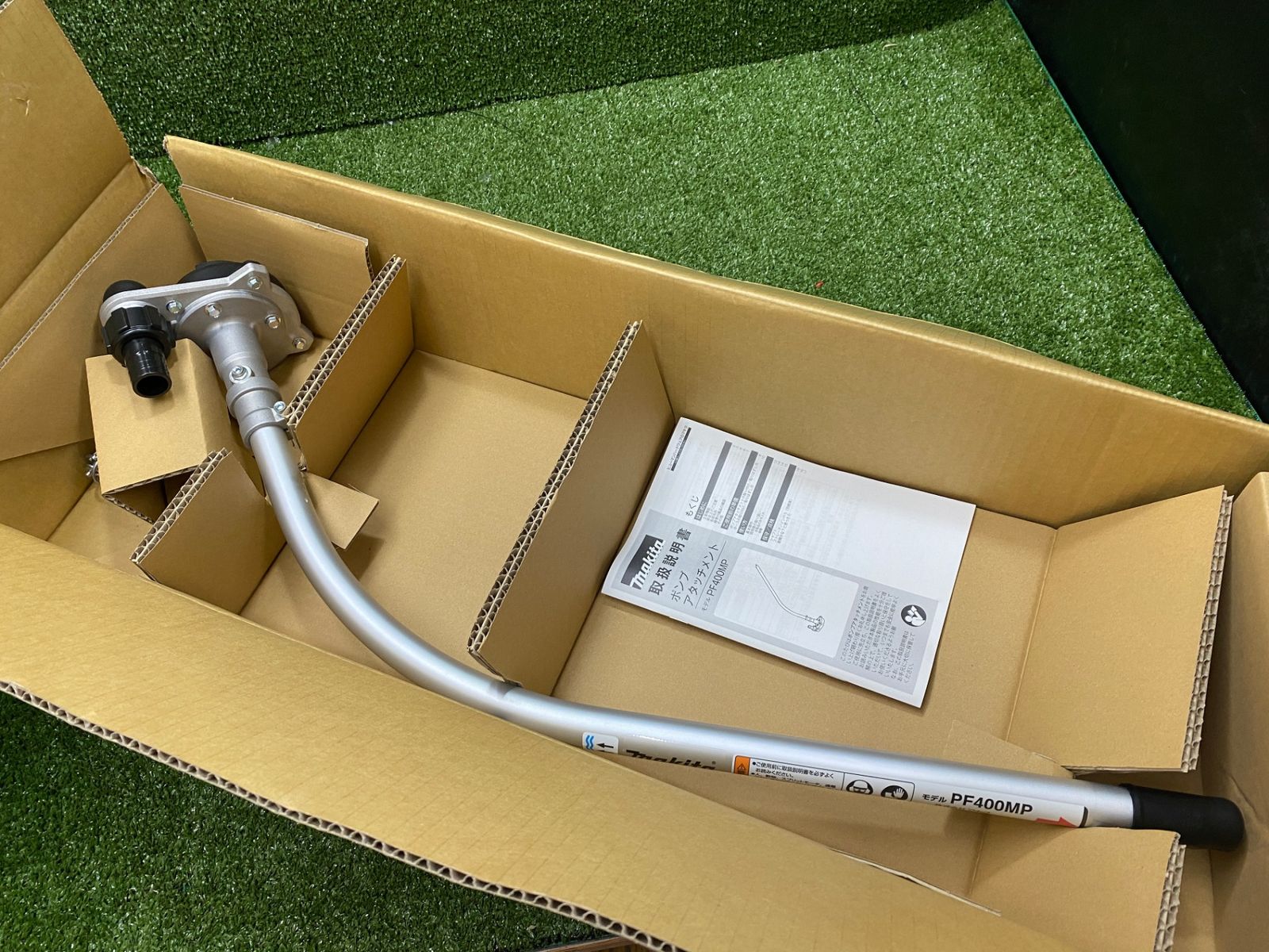 【未使用品】【0902】makita ポンプアタッチメント PF400MP A-75384　IT1K01MIZBG9