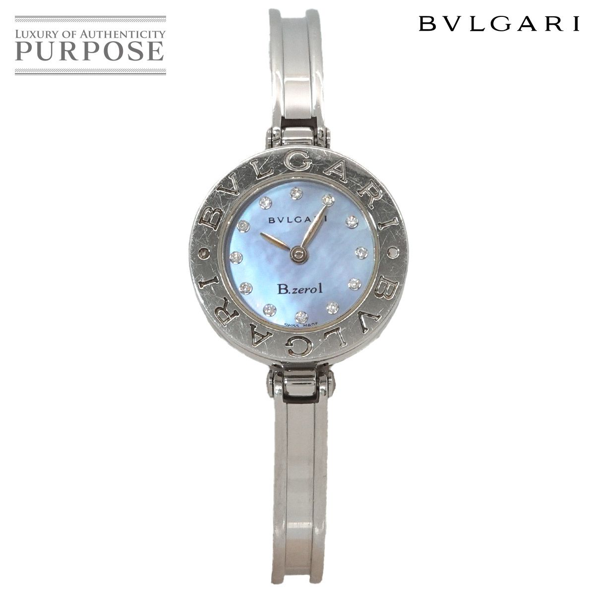 ブルガリ BVLGARI ビーゼロワン BZ22S バングル ウォッチ レディース 腕時計 12P ダイヤ ブルーシェル クォーツ B-Zero1 90328075 47,880円