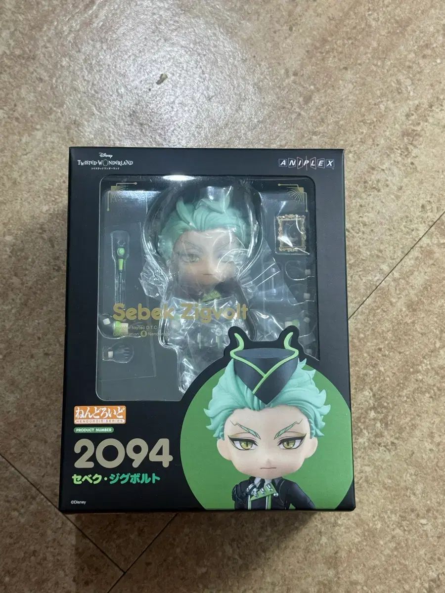 グッドスマイルカンパニー ツイスター セベク ジグボルト ねんどろいど 2094