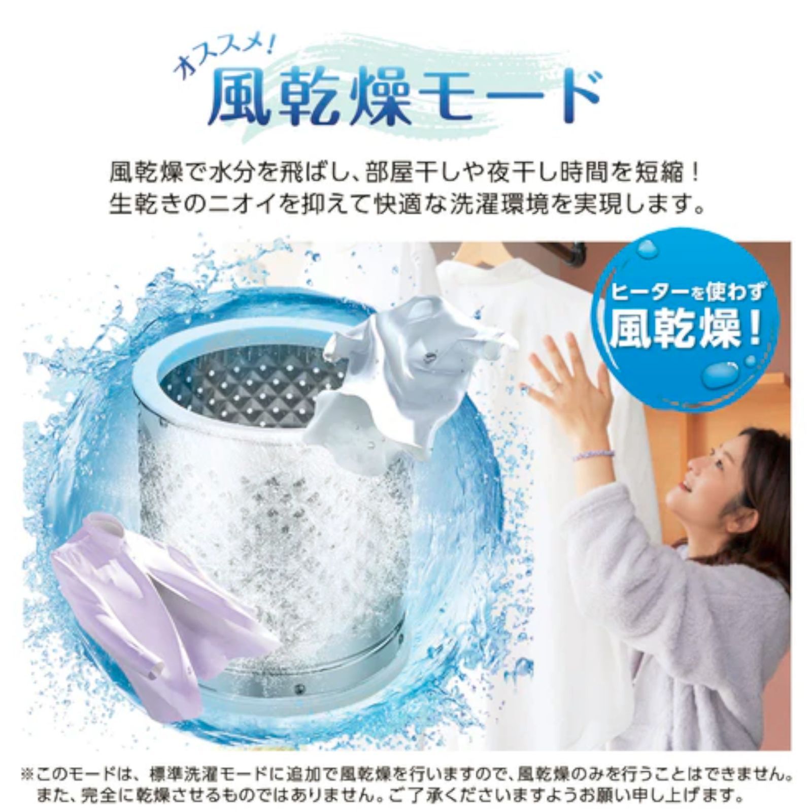 #2614 縦型 全自動 洗濯機 3.2kg ホワイト 1人暮らし 強力水流洗浄 ほぐし運転搭載 簡易乾燥機能付き 選べる洗濯10コース 予約タイマー機能 コンパクト ※一部地域離島別途配送料有 #2614 縦型 全自動 洗濯機 3.2kg ホワイト 1人暮らし 強力水流洗浄 ほぐし運転搭載 簡易乾燥機能付き 選べる洗濯10コース 予約タイマー機能 コンパクト ※一部地域離島別途配送料有