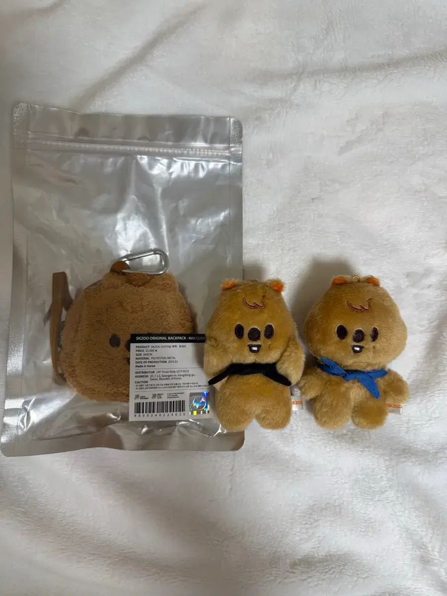 Stray Kids(ストレイキッズ・スキズ・SKZ) スキズ ハン(HAN・ハンチソン) HAN QUOKKA まとめ 出品