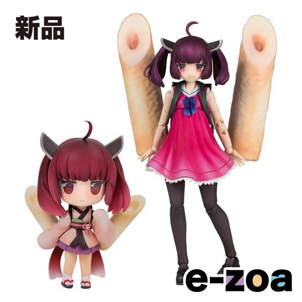 ピーエムオフィスエー プラフィア 東北きりたん ミニフィギュア同梱セット PP249 (2672025)