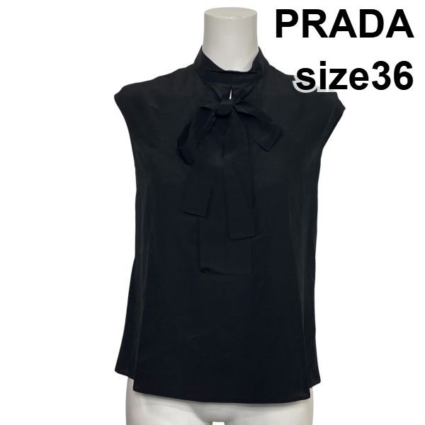□ プラダ PRADA ボウタイブラウス シャツ ノースリーブ バックフルボタン 黒 ブラック シルク100％ 絹 36 S 7号 レディース S6E594