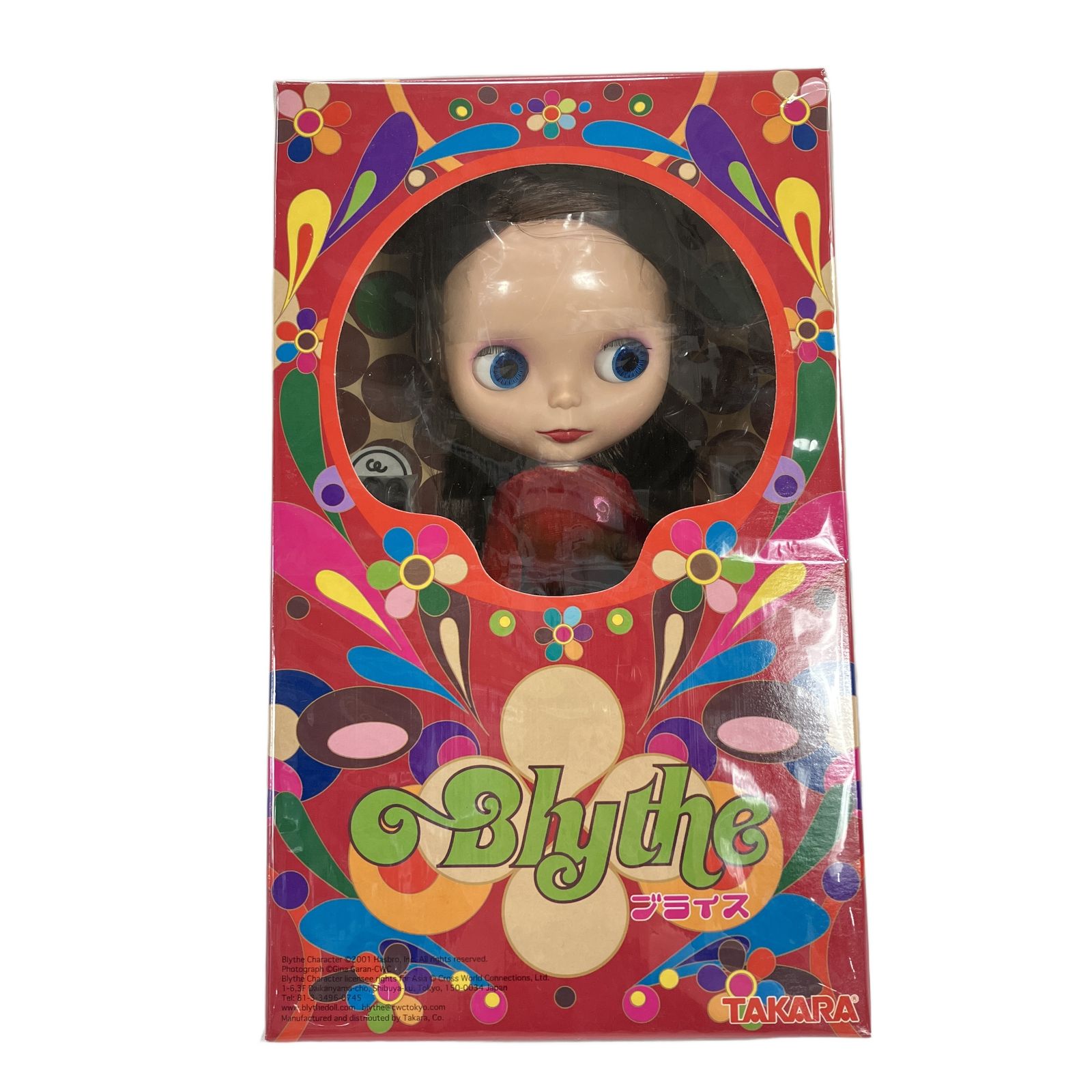 TAKARA BL-3 ロージーレッド Rosy Red Blythe ネオブライス タカラ 未使用 未開封 W11310738
