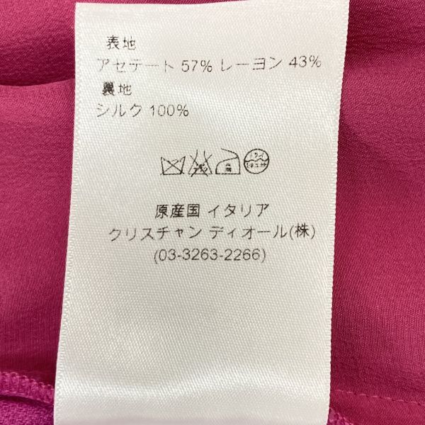 ○□ クリスチャンディオール Christian Dior ノースリーブドレープ