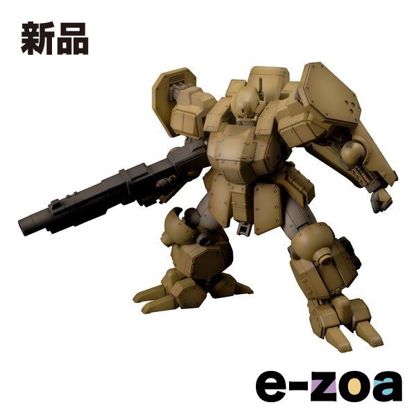 ピーエムオフィスエー 1/35 AS-5E3レイノス 陸戦仕様 リニューアルVer. PP138 (2672000)