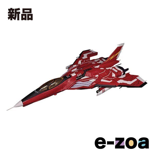 ピーエムオフィスエー FT-00004A Azuma PP096 (2671997) 4,811円