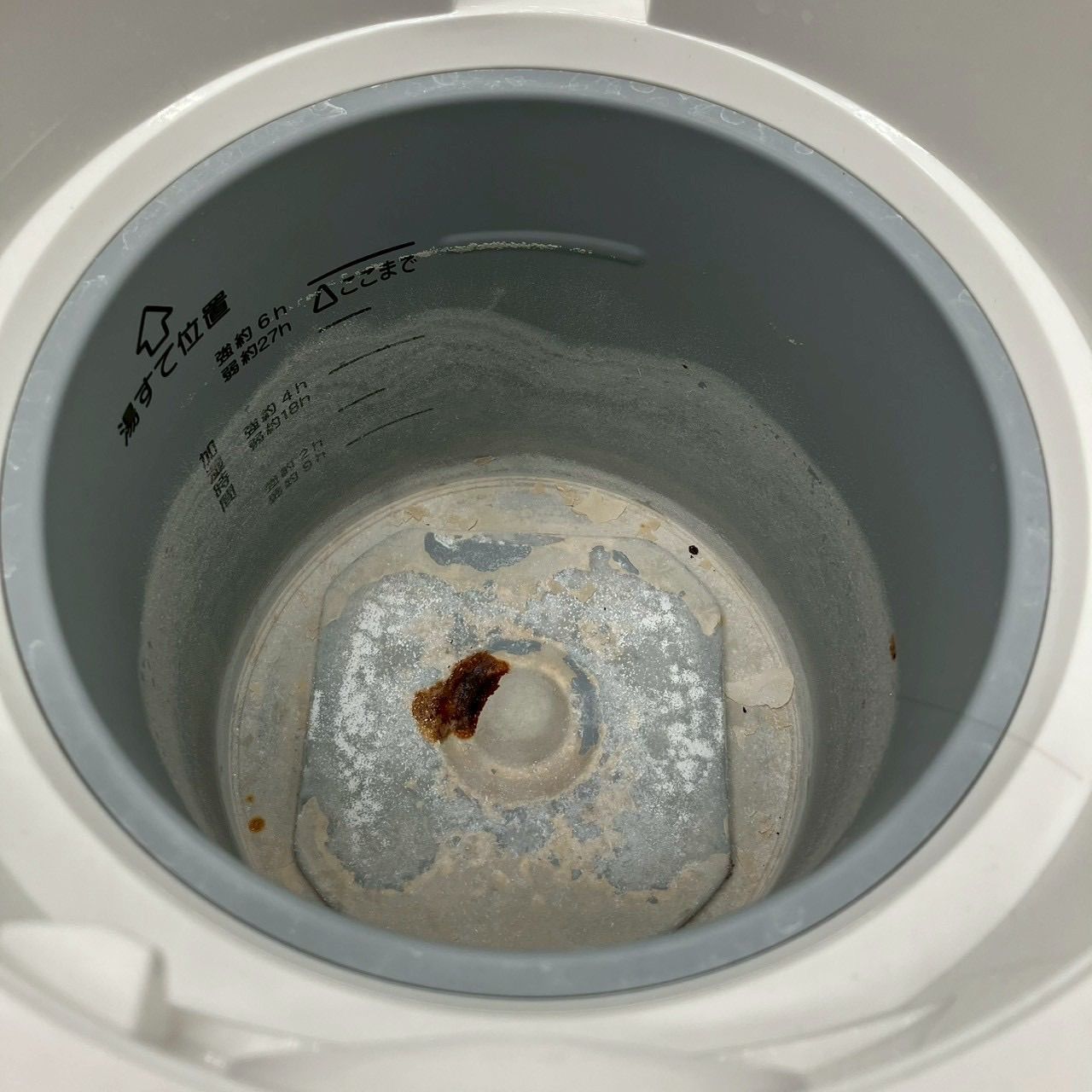 kz/5.27/5】ZOJIRUSHI 象印マホービン スチーム式加湿器 EE-RS35型