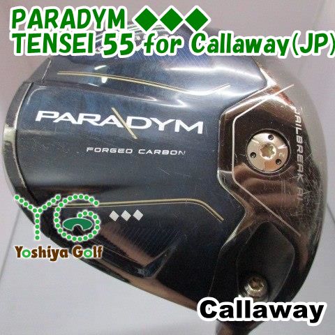 ドライバー キャロウェイ PARADYM ◆◆◆/TENSEI 55 for Callaway(JP)/SR/10.5[150269]