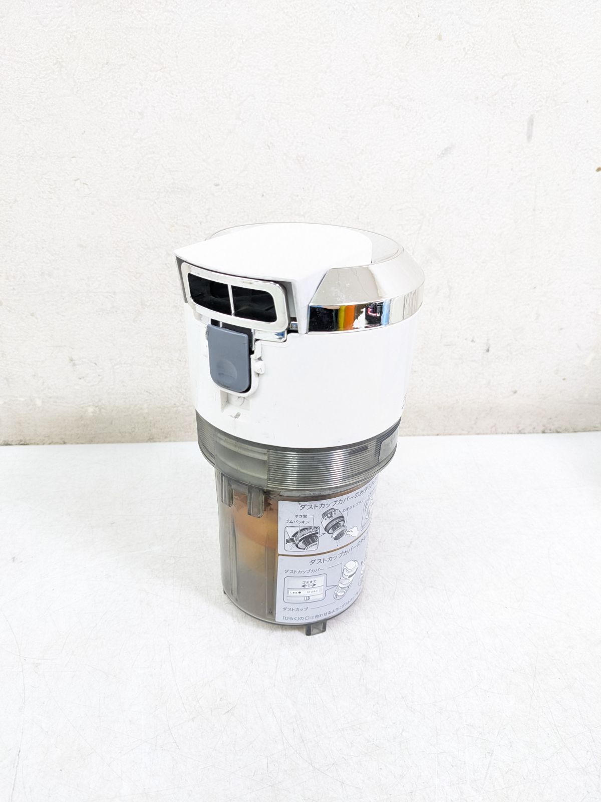 東芝 VC-S610X-W ダストカップ一式 サイクロン式キャニスター掃除機用 純正品】東芝 VC-S610X-W 掃除機 ダストカップ - メルカリ