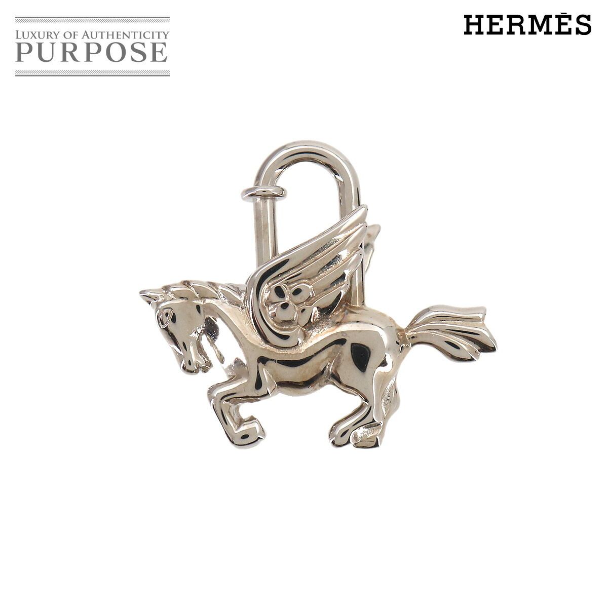 新品同様 エルメス HERMES カデナ チャーム Pegasus ペガサス 1993年
