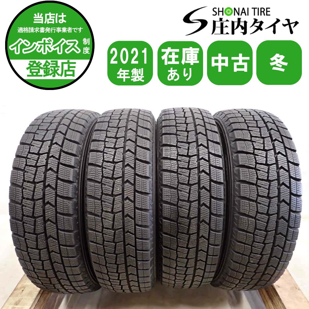 冬4本SET 会社宛 送料無料 155/65R14 75Q ダンロップ WINTER MAXX WM02 2021年製 デイズ ルークス サクラ アルト ワゴンR ムーヴ NO,I0598