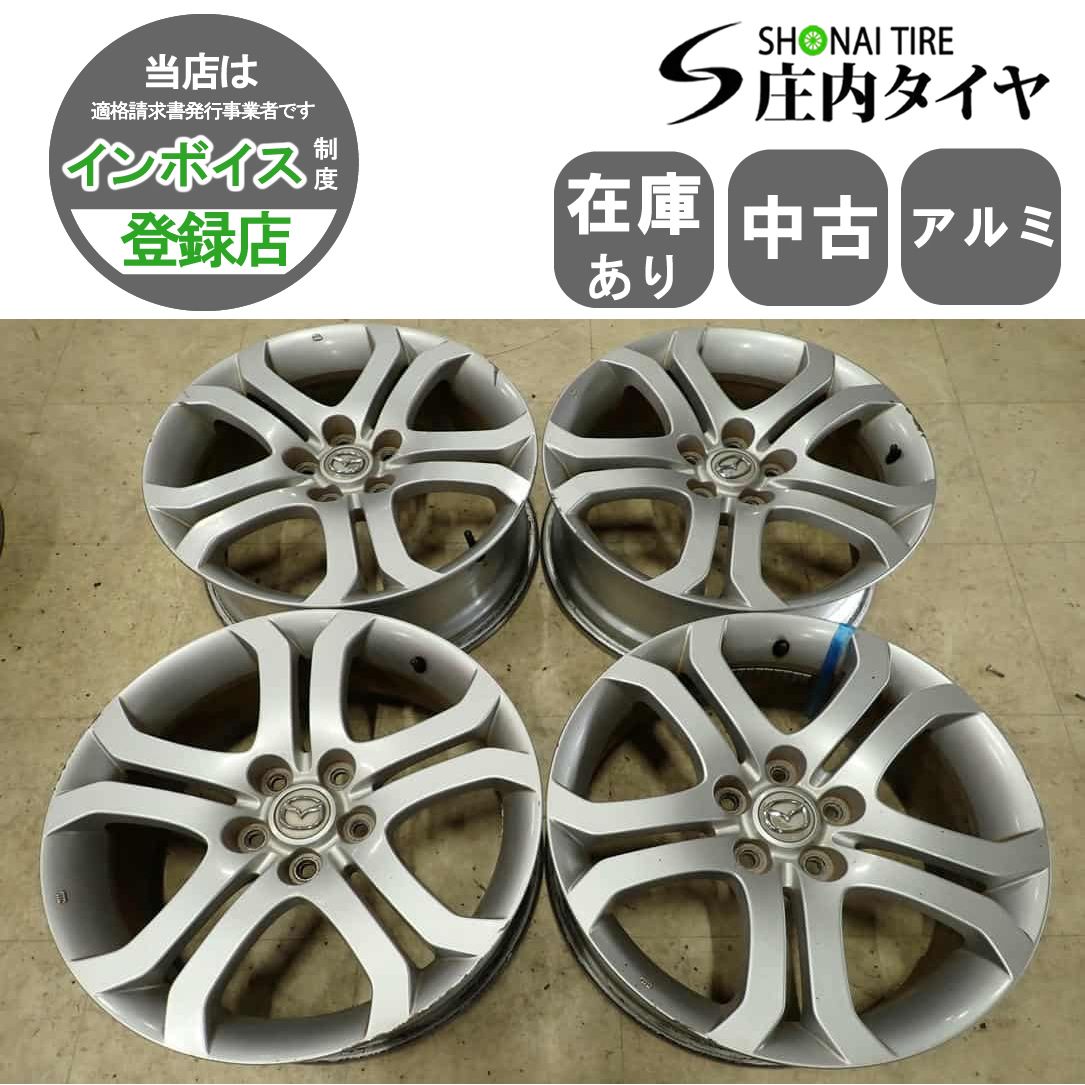 4本 会社宛 送料無料 18×7J マツダ 純正 アルミ 5穴 PCD 114.3mm +45 ハブ径67mm CX-30 MX-30 CX-2 MAZDA3 アクセラ プレマシー NO,I3850