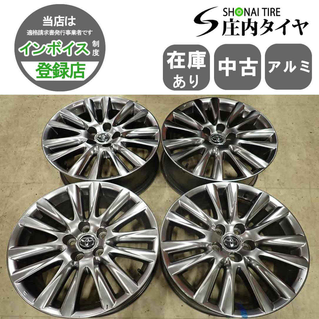 4本SET 会社宛送料無料 18×7.5J トヨタ 60系 ハリアー 純正 ハイグロス アルミ 5穴 PCD 114.3mm +45 ハブ径60mm 店頭交換OK 特価 NO,I3901