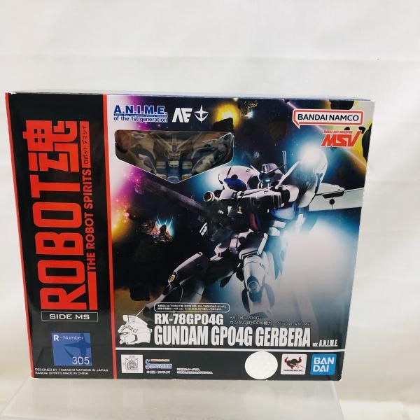 【中古】未開封･箱イタミ）ROBOT魂 ＜SIDE MS＞ RX-78GP04G ガンダム試作4号機ガーベラ Ver. A.N.I.M.E.[22]