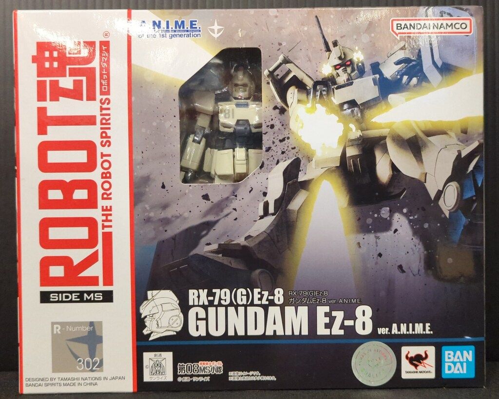 BANDAISPIRITS ROBOT魂<SIDE MS> 機動戦士ガンダム 第08MS小隊 ガンダムEz-8 ver. A.N.I.M.E.（修正済） 302