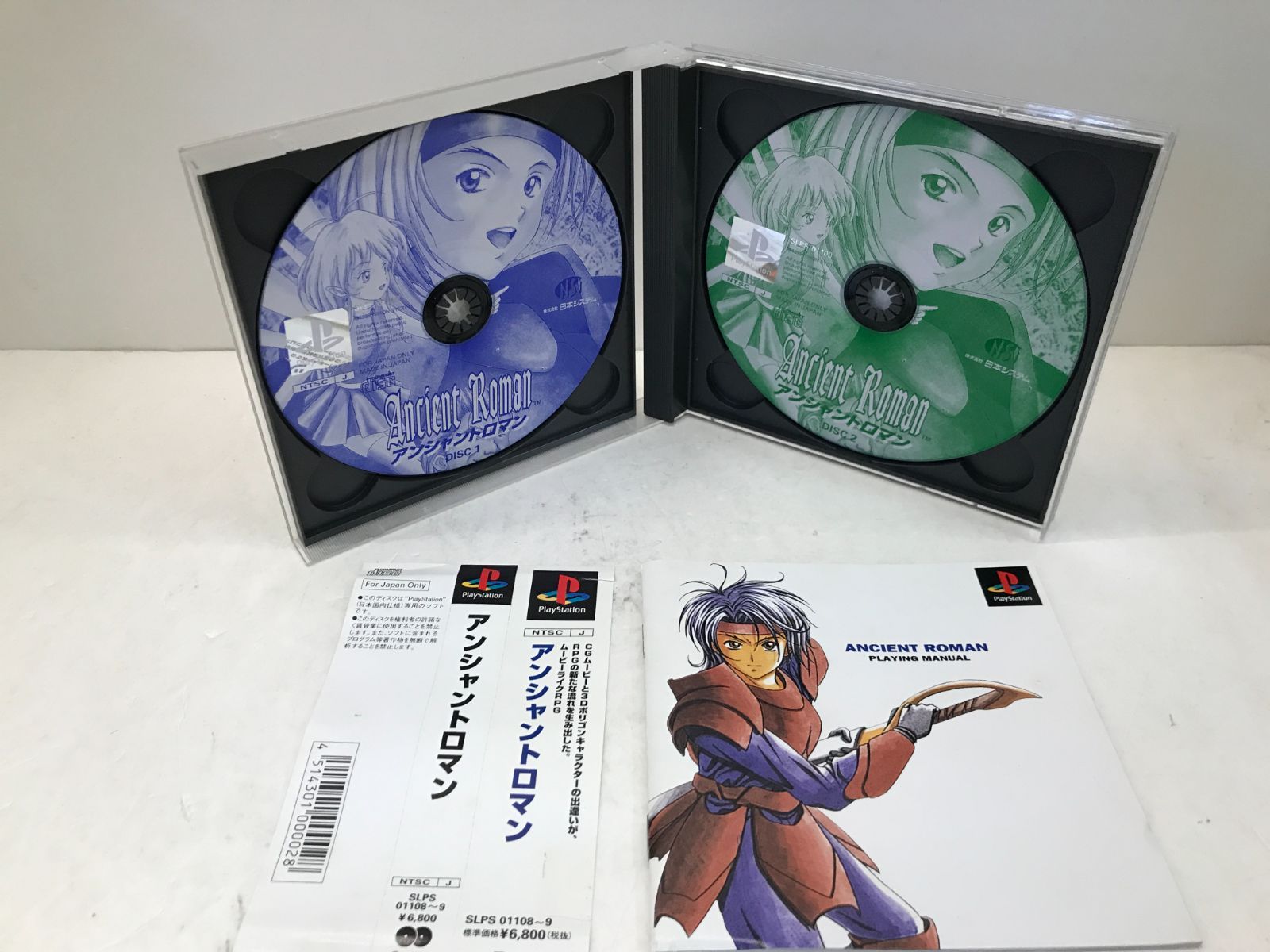 カメ】【PS】 アンシャントロマン プレイステーション 111 - メルカリ