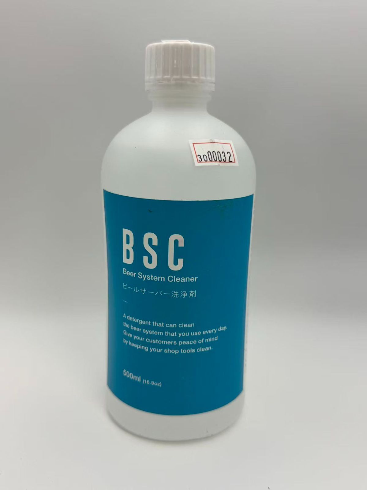 BSC ビールサーバー洗浄剤 500ml CIP洗浄 \3000032 %80090004011