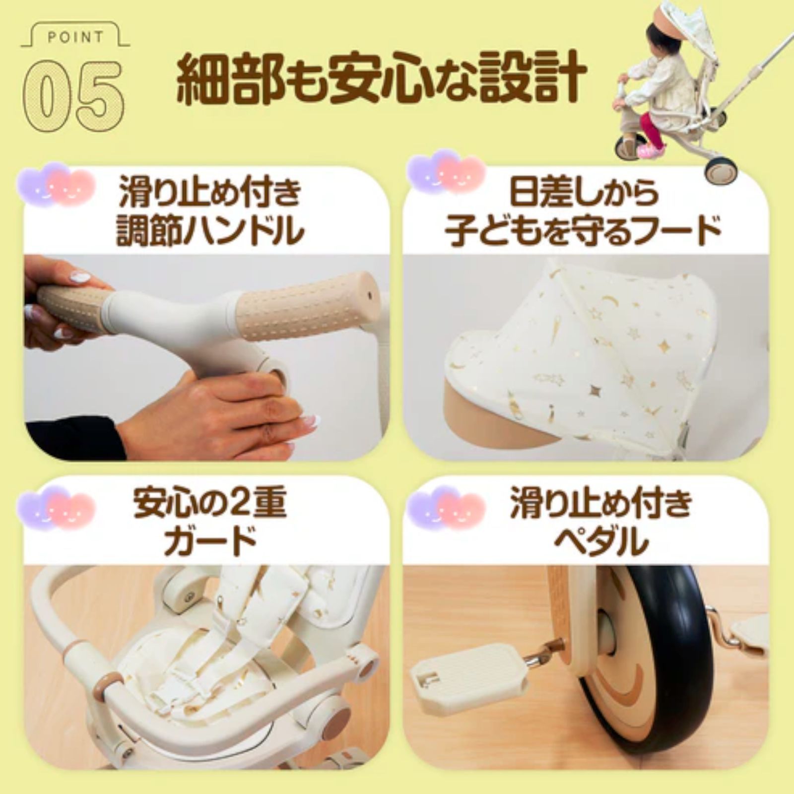 #2645 キッズ バイク 子供 三輪車 レッド 折りたたみ 1~5歳 安全シートでしっかり固定 3点式股ベルト付き 手押し棒付き 7in1 自転車 ランニングバイク ※一部地域離島別途配送料有 #2645 キッズ バイク 子供 三輪車 レッド 折りたたみ 1~5歳 安全シートでしっかり固定 3点式股ベルト付き 手押し棒付き 7in1 自転車 ランニングバイク ※一部地域離島別途配送料有