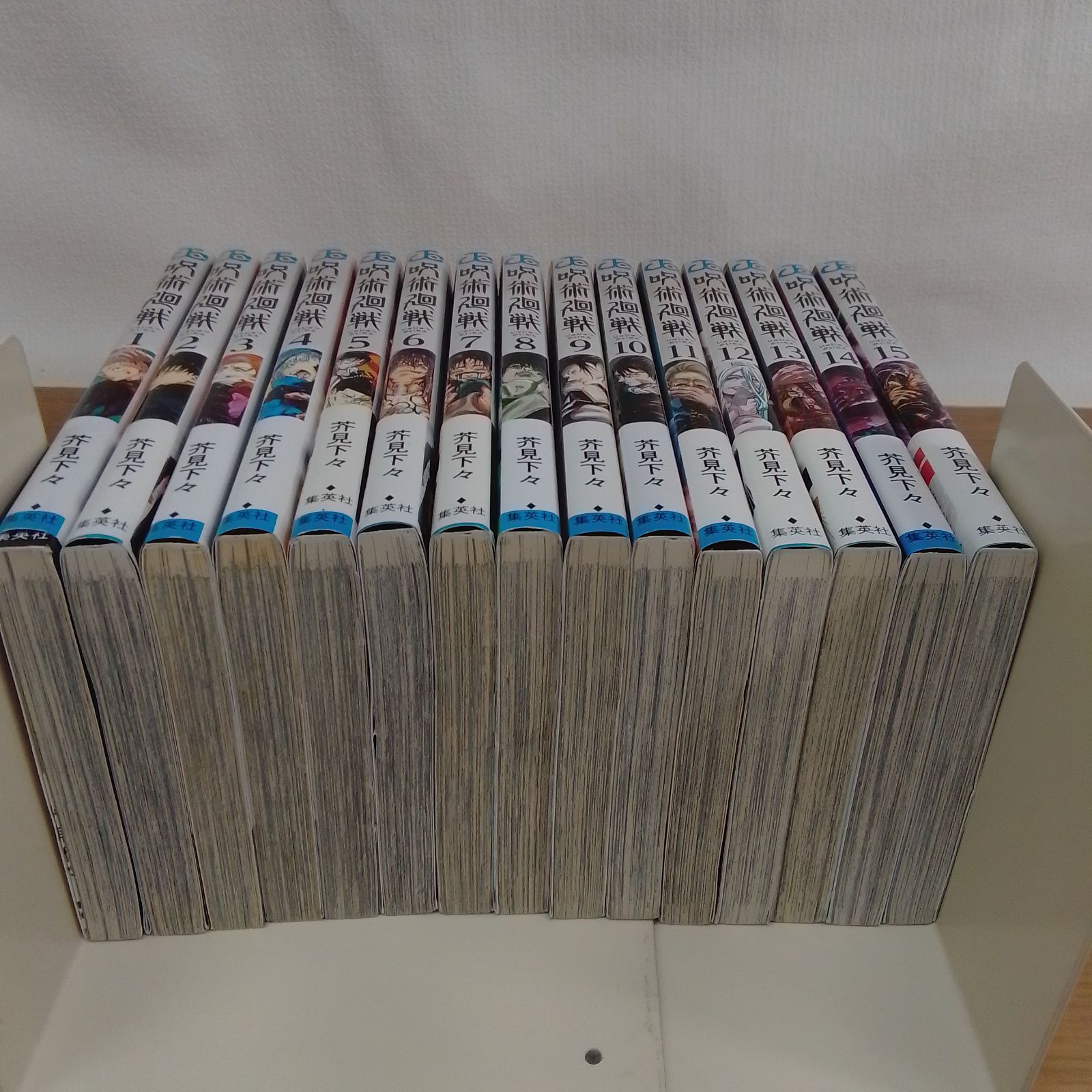 ☆⑤【未開封あり】呪術廻戦 1～30巻 全巻+0巻・0.5巻・公式ファン