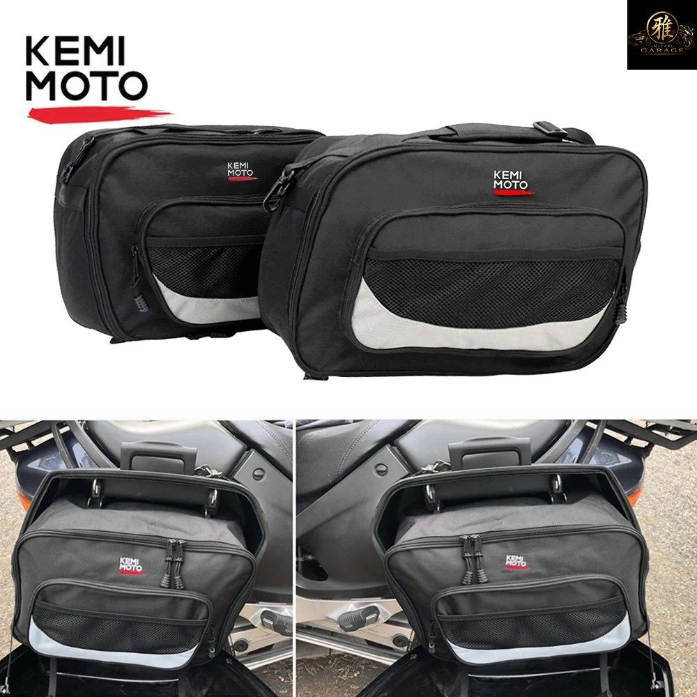 BMW R1200RS R1250RS R850RT R1100 R RS RT R1100GS R1150RS R1150RT K1200GT K1300GT 用オートバイ用ラゲッジバッグ サドルバッグ インナ