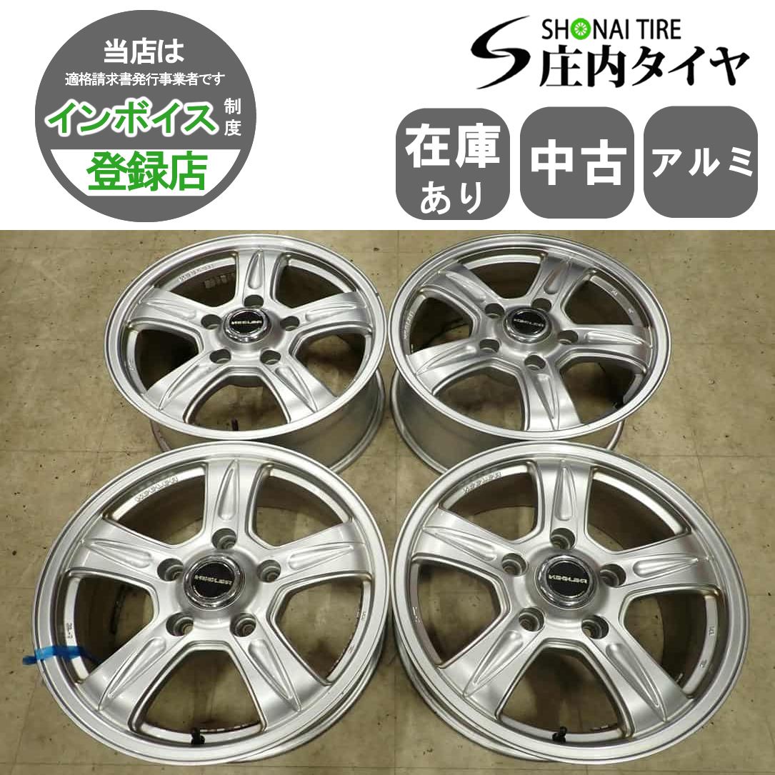 4本 会社宛 送料無料 18×8J WEDS KEELER アルミホイール 5穴 PCD 150mm +52 ハブ径110mm ランドクルーザー200 店頭交換OK 特価 NO,I3903