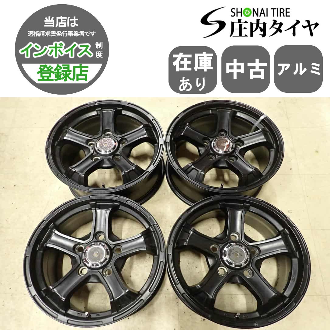 4本 会社宛 送料無料 18×8J 4×4 SUV クロカン デザイン アルミ 5穴 PCD 150mm +55 ハブ径110mm ランドクルーザー 100 200 特価 NO,I3793