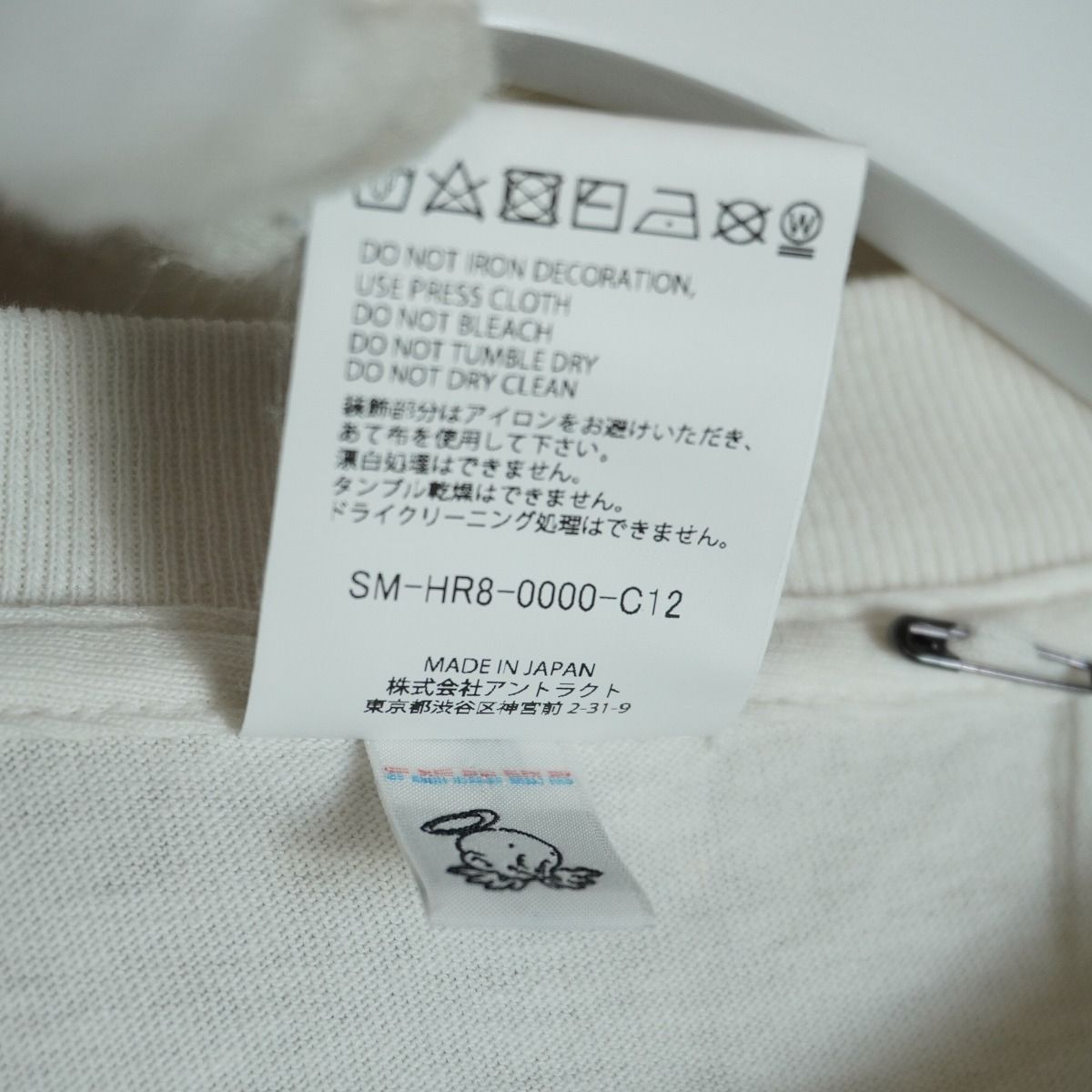 新品 国内正規 25SS SAINT MICHAEL セントマイケル × EVENGELION 