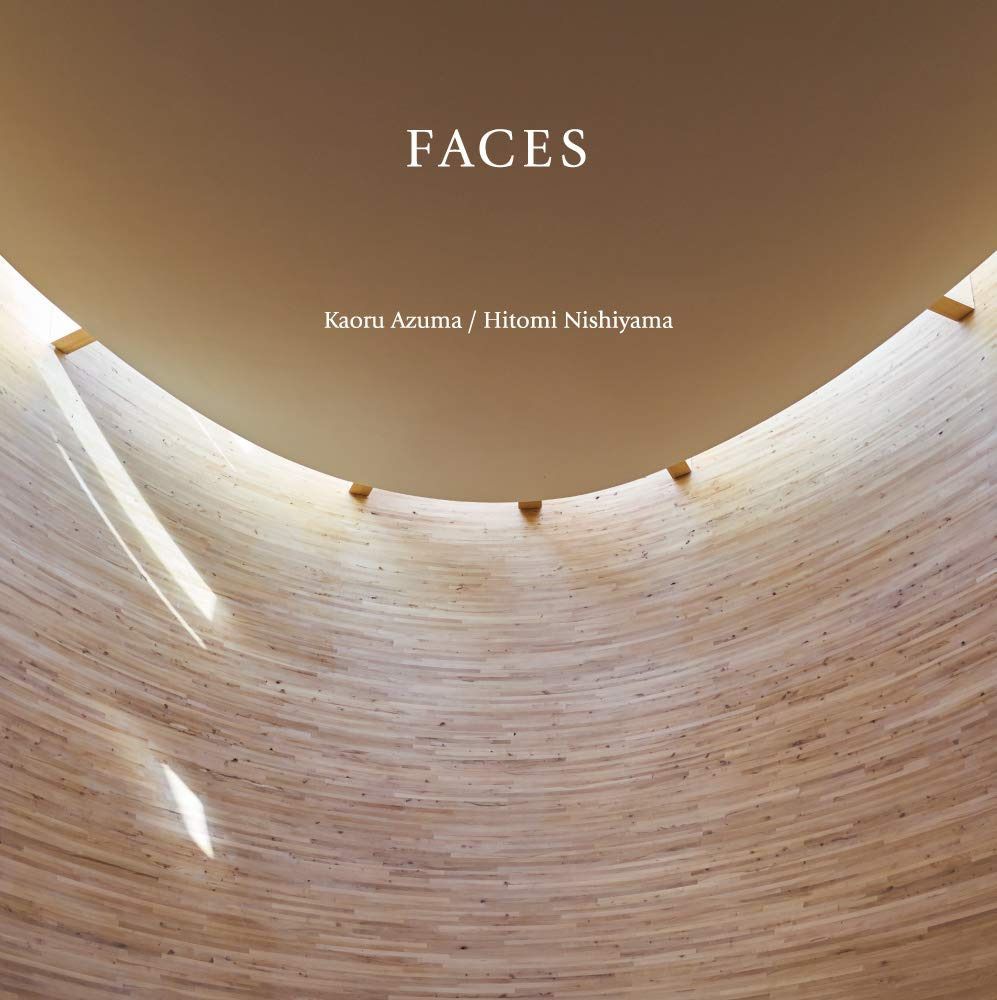 【CD】フェイシス