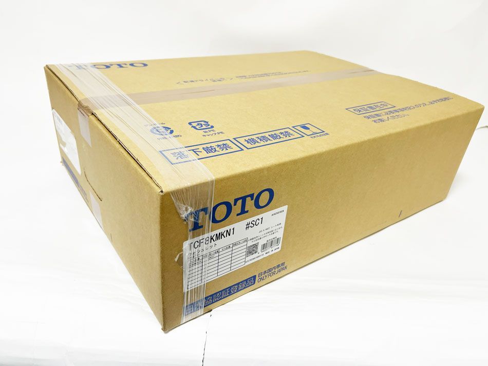 TOTO コーナン WASHLet ウォシュレット KM1 温水便座 KMシリーズ TCF8KMKN1 #SC1 Pアイボリー 未開封 新品