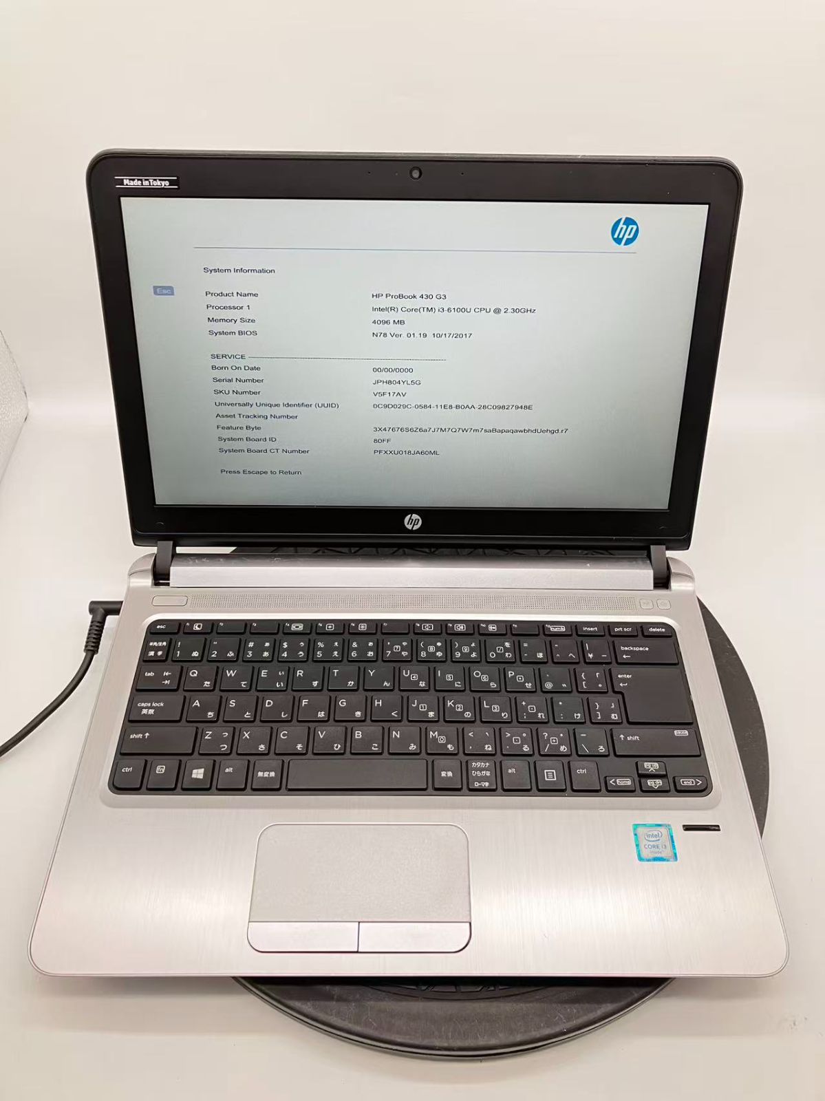 HP ProBook 430 G3 i3 ノートPC ジャンク HP ProBook 430 G3 i3 ジャンク BIOS可 - メルカリ