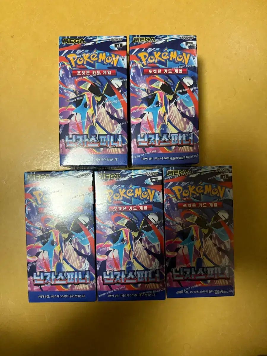 ポケットモンスターカードゲーム 忍者スピナー ボックス5個 まとめ 26,594円