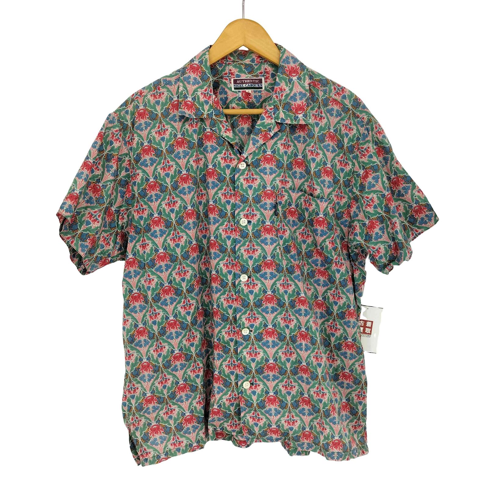 ナイジェルケーボン NIGEL CABOURN OLD 総柄 オープンカラーシャツ メンズ JPN：1