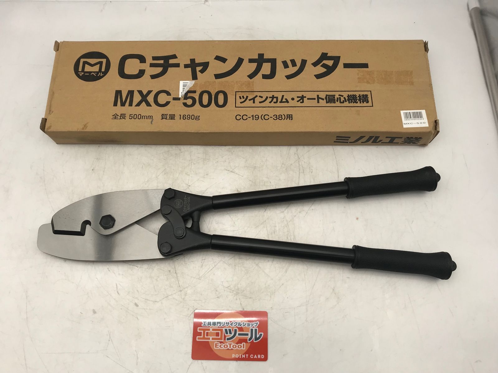 【中古品】ミノル工業 MXC-500 〇MARVEL/マーベル Cチャンカッター [IT_74OQ0][小牧][M04]