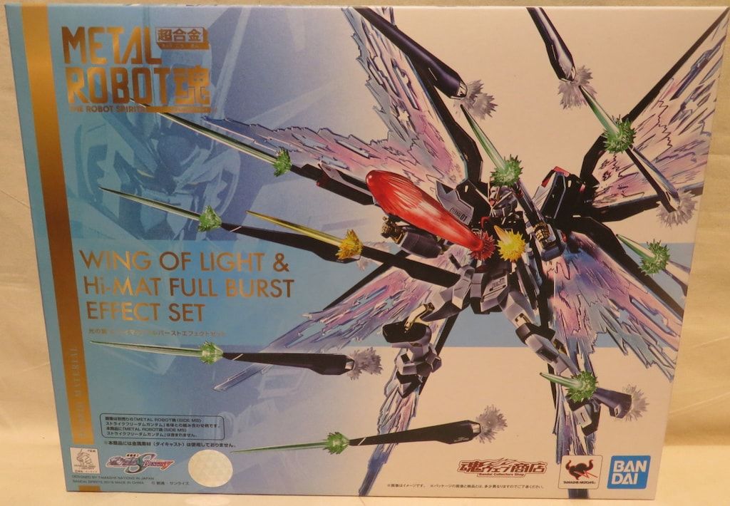 BANDAI SPIRITS METAL ROBOT魂 機動戦士ガンダムSEED DESTINY 光の翼&ハイマットフルバーストエフェクトセット