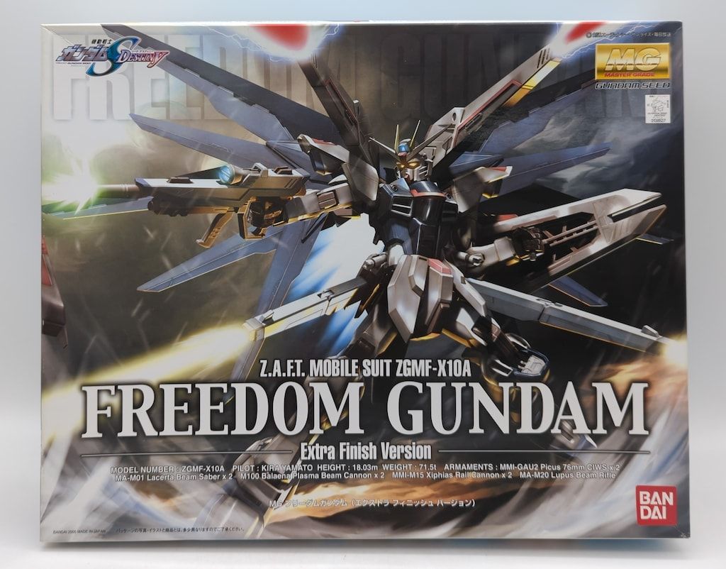 バンダイ MG 1/100 機動戦士ガンダムSEED DESTINY フリーダムガンダム(エクストラフィニッシュバージョン）