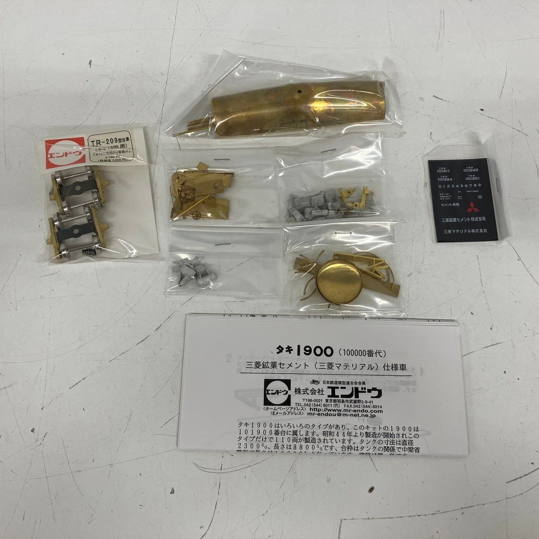 エンドウ タキ1900 三菱鉱業セメント仕様車 車体キット TR-209付き HOゲージ 鉄道模型 未組立 未使用 S11310043