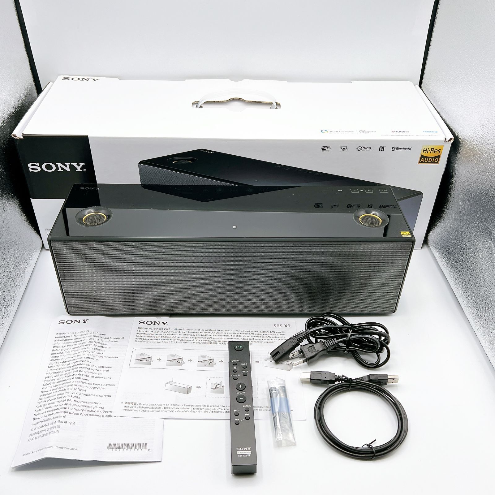 ◇美品◇ SONY SRS-X9 ハイレゾ対応ワイヤレススピーカー - メルカリ