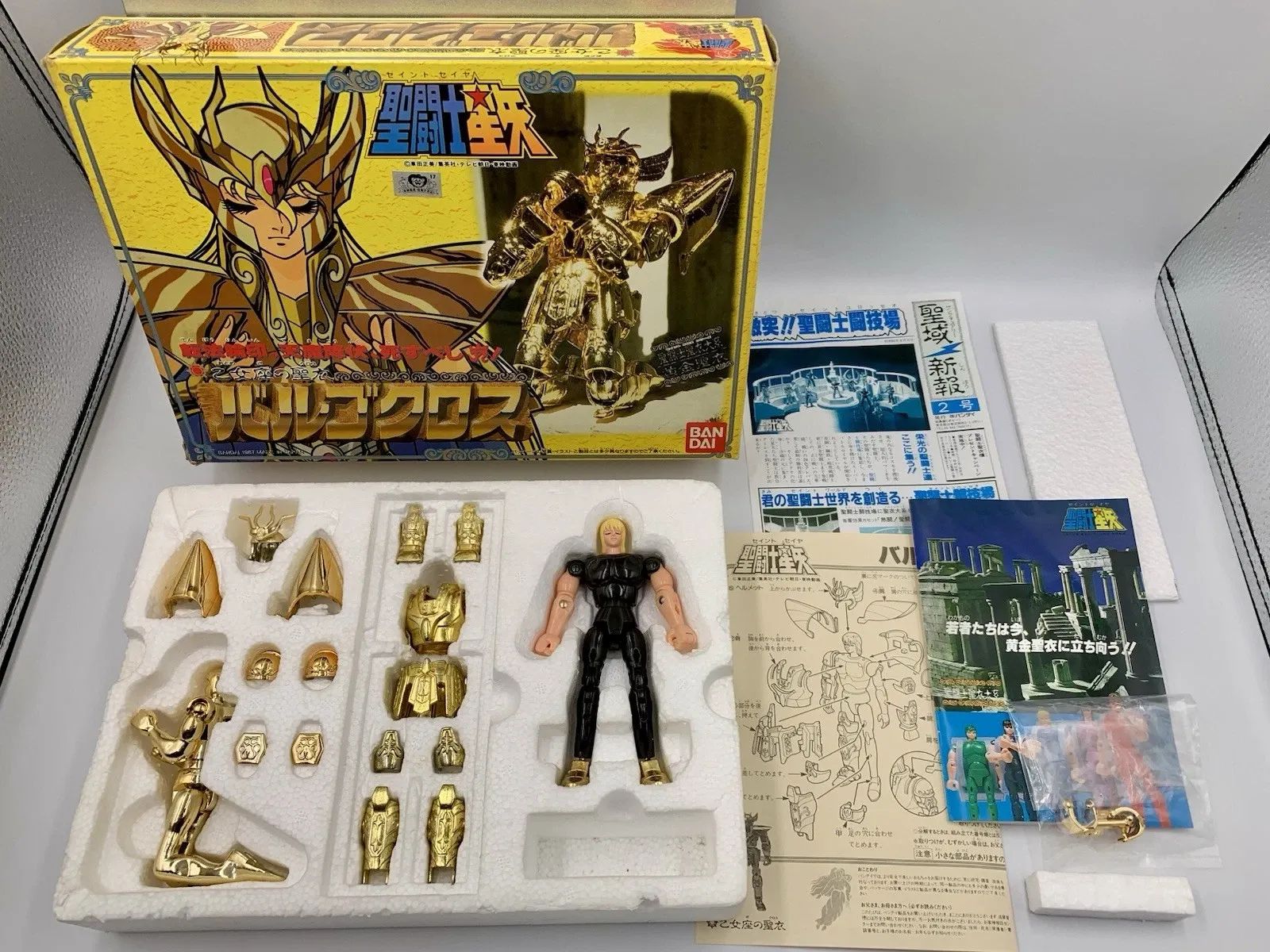聖闘士聖衣大系 聖闘士星矢 バルゴクロス Saint Seiya Caballeros del Zodiaco