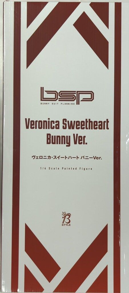 FREEing B-style バニースーツ プランニング ヴェロニカ・スイートハート バニーVer. 21,483円
