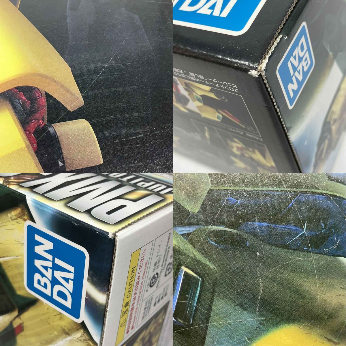 MG 1/100 ティターンズ ジュピトリス試作モビルスーツ PMX-003 ジ・O
