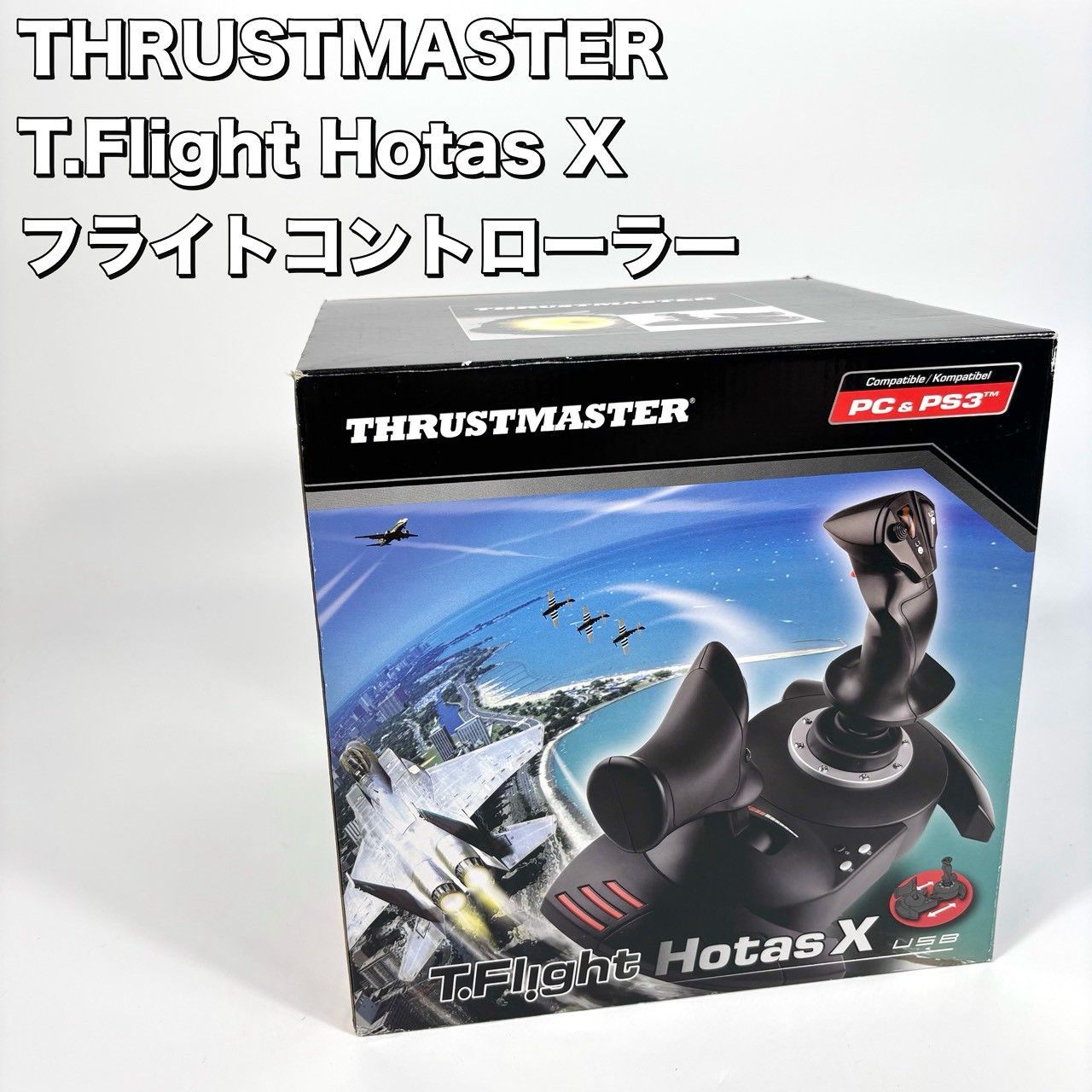【美品】THRUSTMASTER T.Flight Hotas X フライトスティック