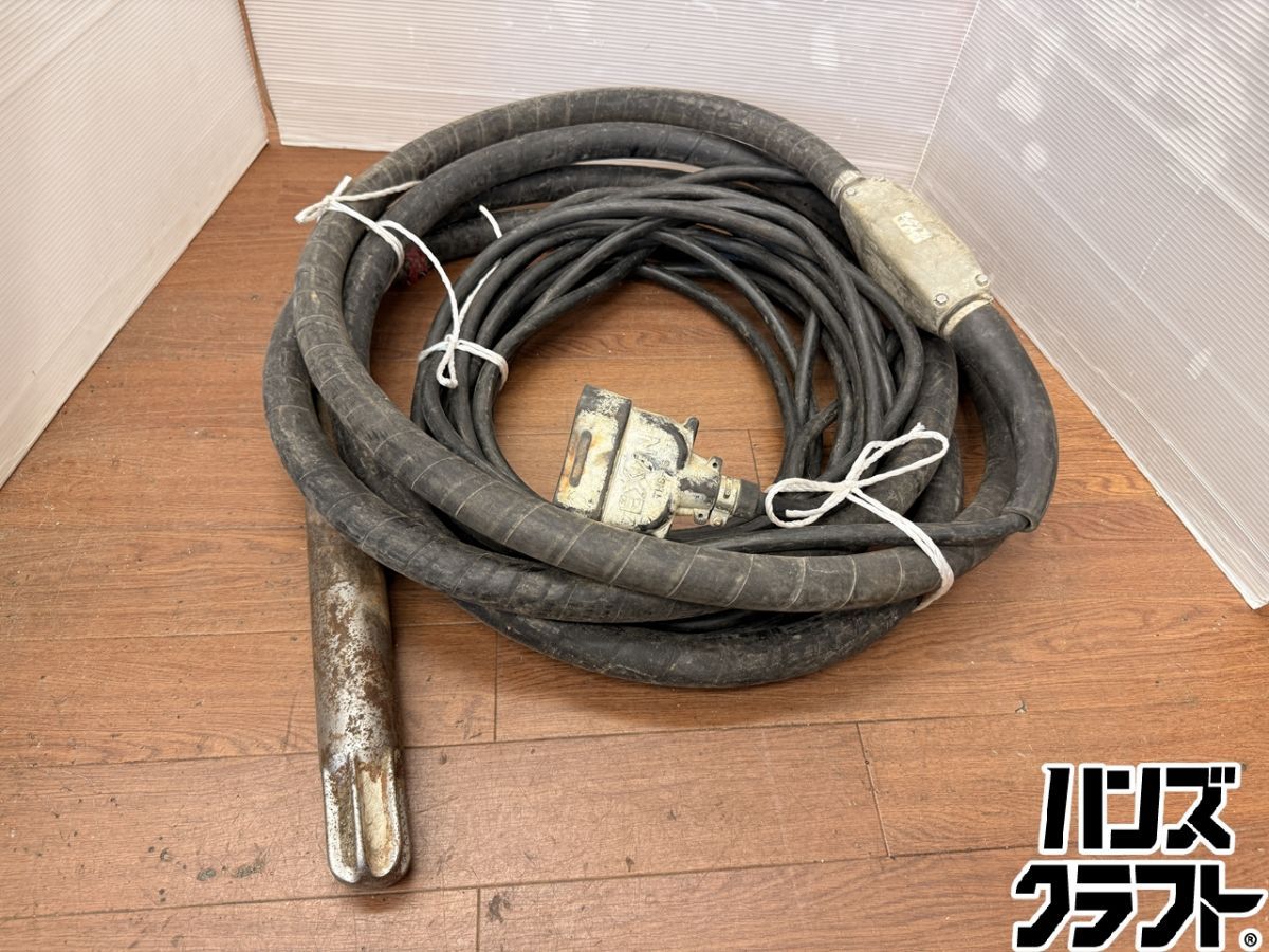 配送不可【引取限定】♪【現状品】EXEN バイブレーター 【安佐北店】【近隣配送(有料)要相談】【中古】