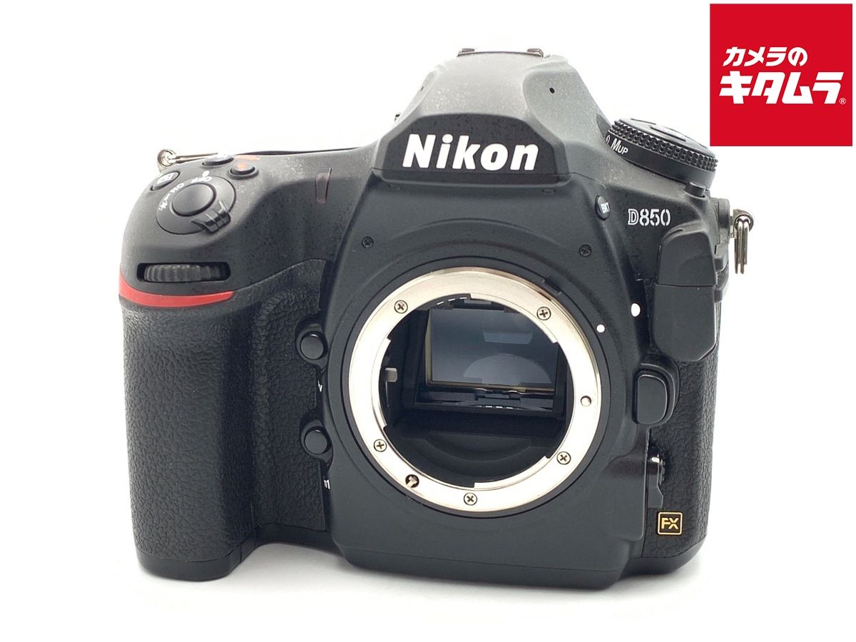 【中古】 【良品】 ニコン D850 ボディ