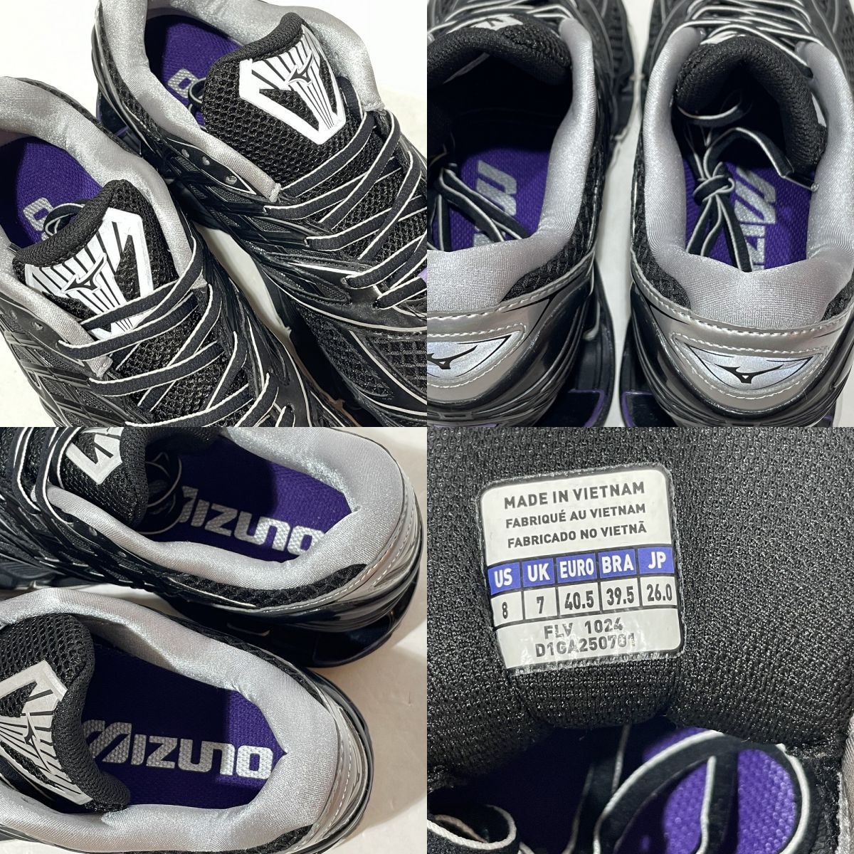 MIZUNO ミズノ WAVE プロッシー PROPHECY LS D1GA250701 スニーカー 