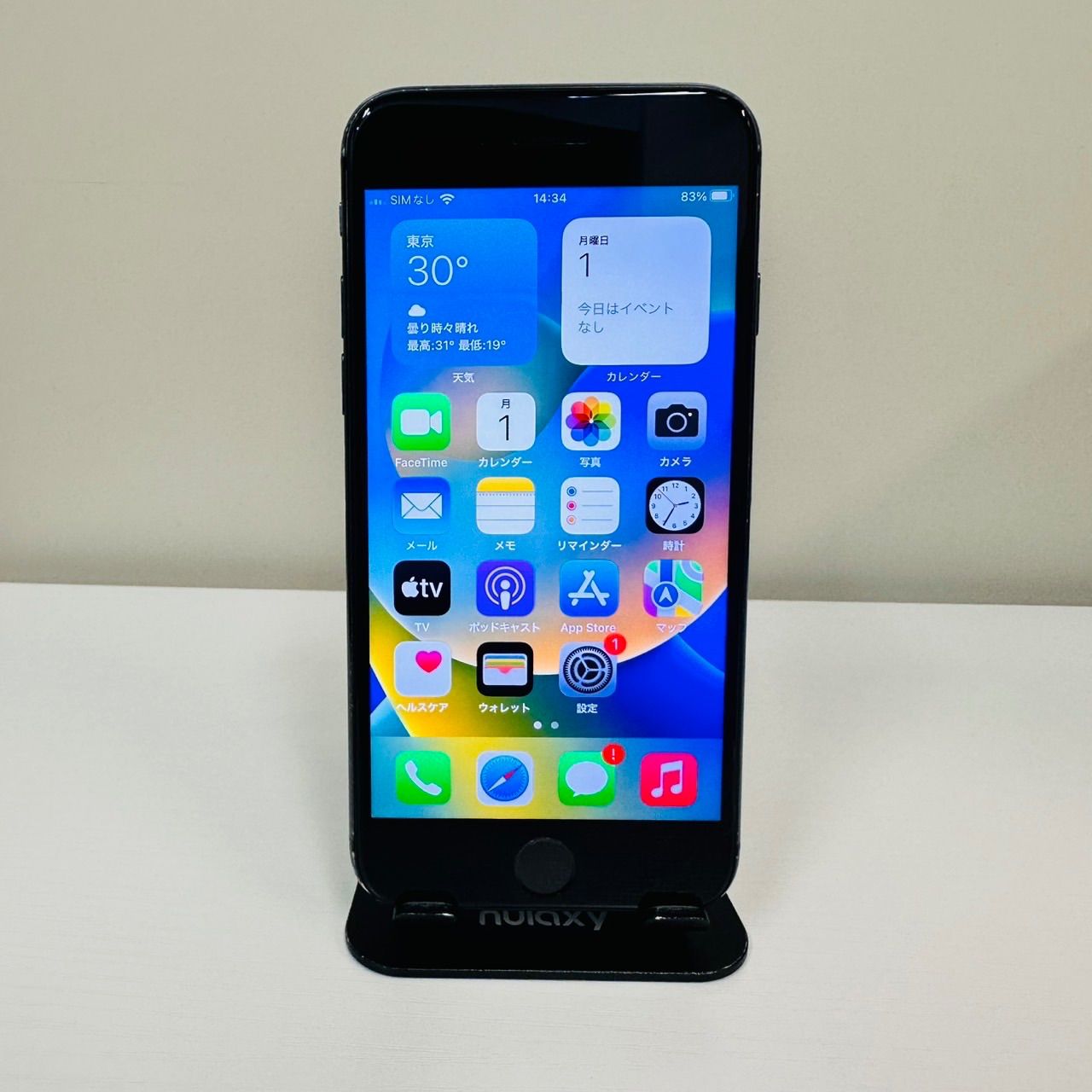 iPhone 8 256GB SIMフリー ブラックA1906 - メルカリ