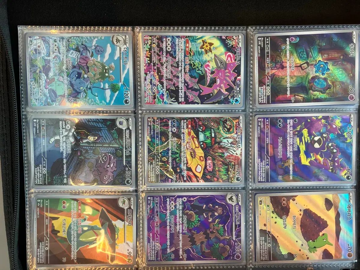 ポケモンカード ar 41枚 まとめ (無重複) - メルカリ