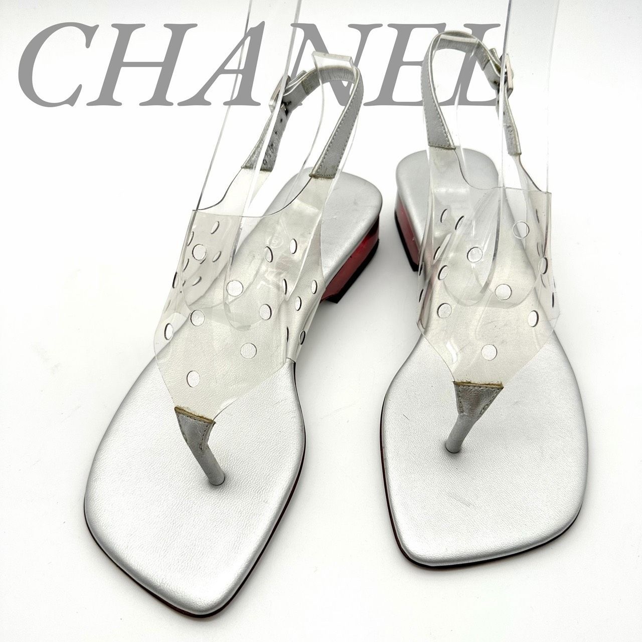 【B5435】 CHANEL シャネル サンダル PVC素材 ドット パンチング シルバー トング スリングバッグ ローヒール レディース