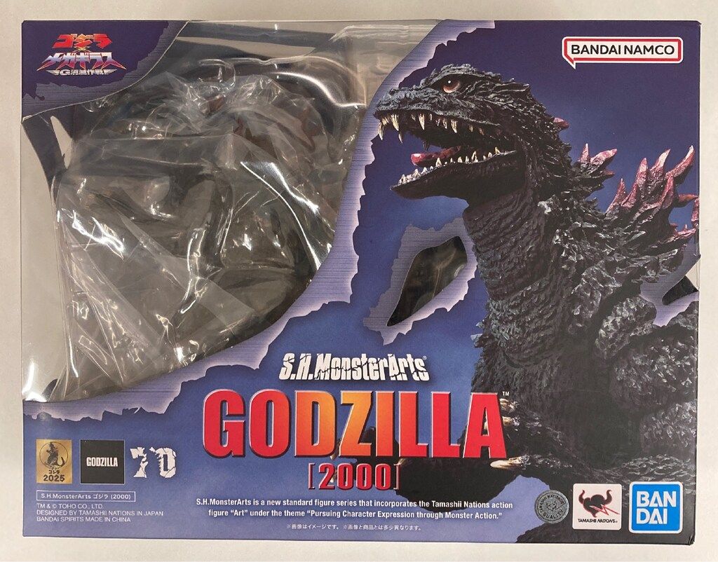 BANDAI NAMCO S.H.MonsterArts ゴジラ×メガギラス G消滅作戦 ゴジラ (2000)